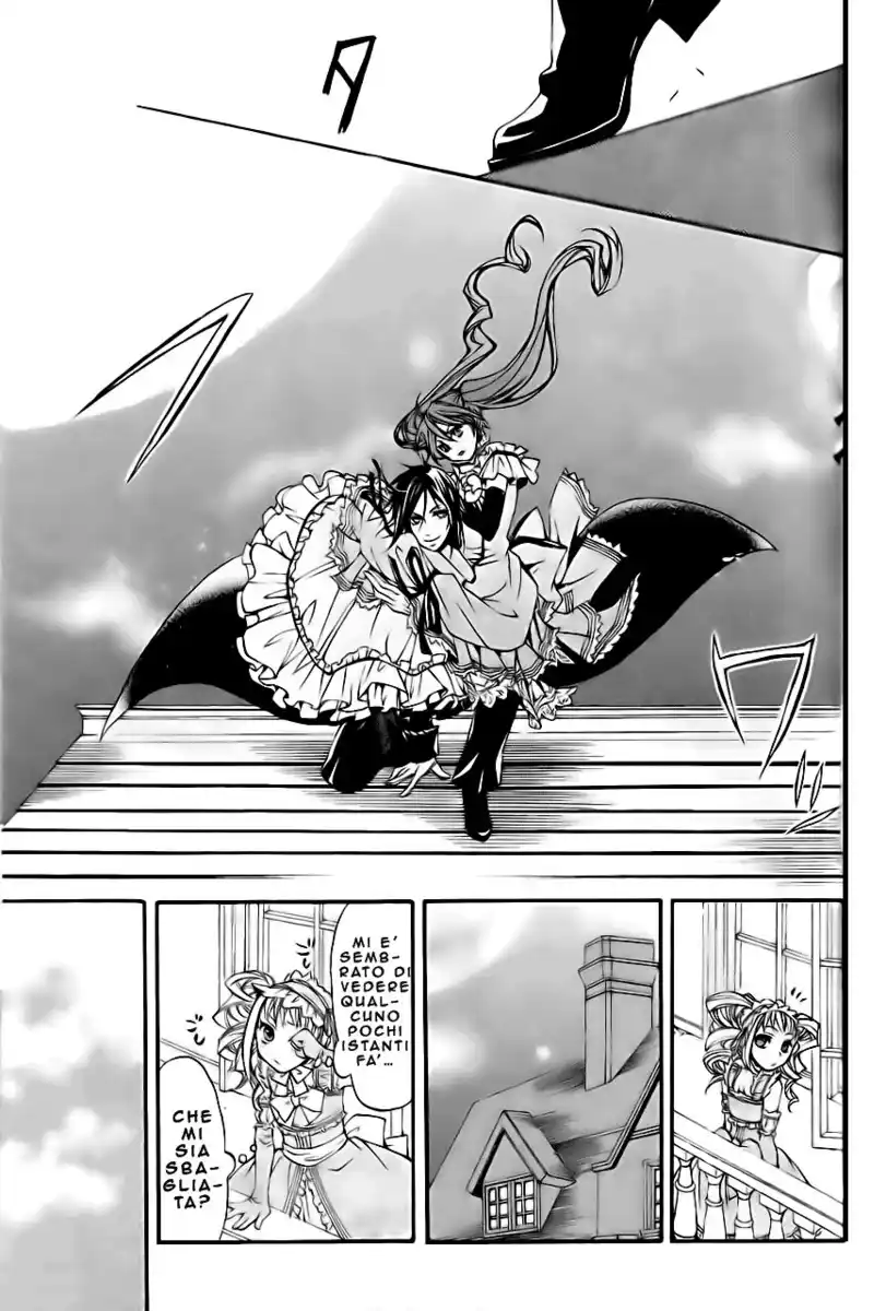 Black Butler Capitolo 08 page 14