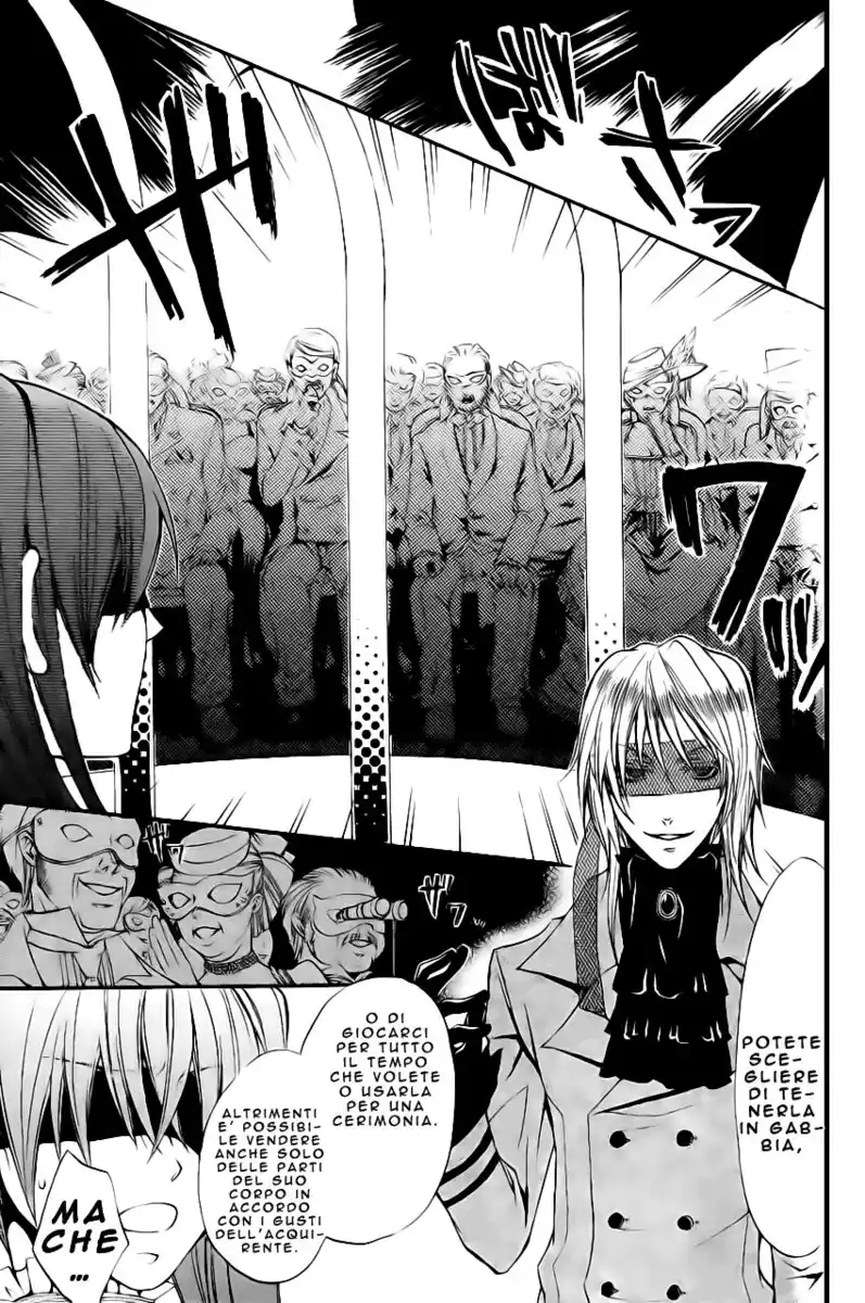 Black Butler Capitolo 08 page 6