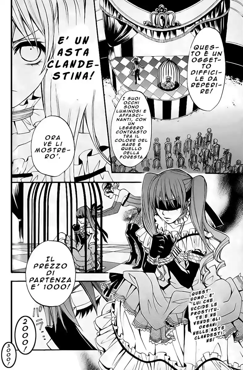 Black Butler Capitolo 08 page 7