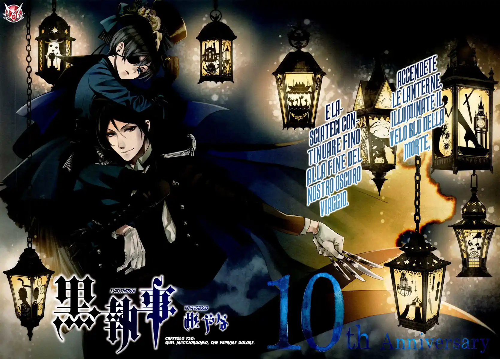 Black Butler Capitolo 120 page 5