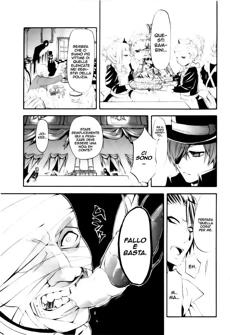 Black Butler Capitolo 31 page 11