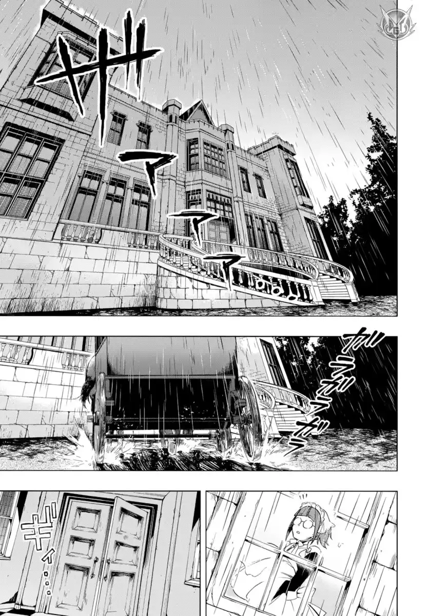 Black Butler Capitolo 129 page 15