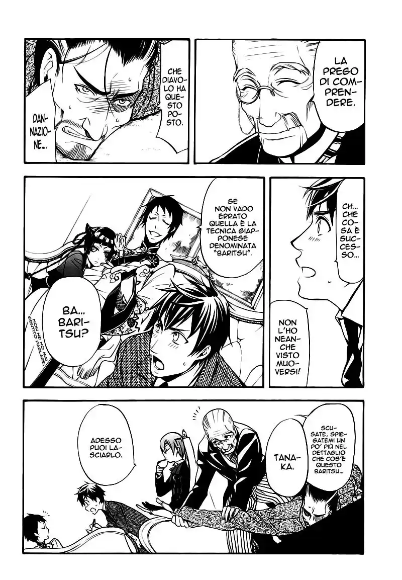 Black Butler Capitolo 43 page 26