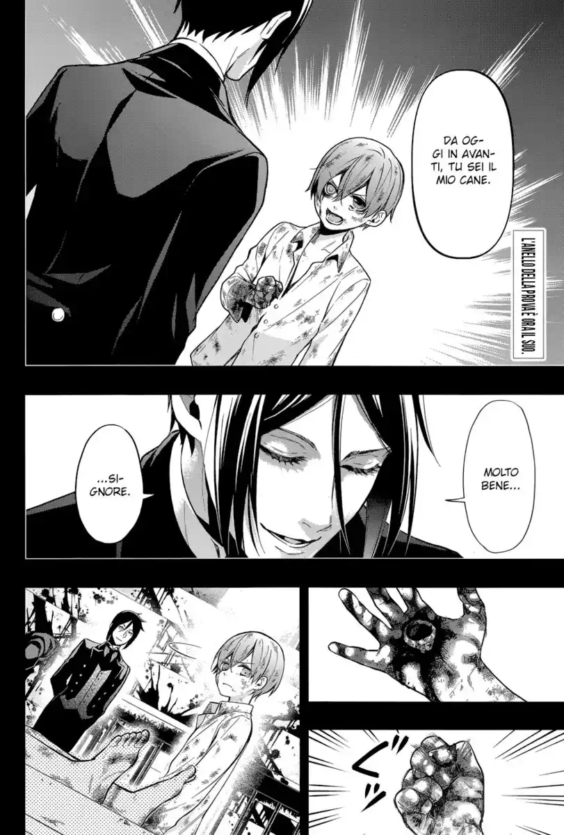 Black Butler Capitolo 140 page 3