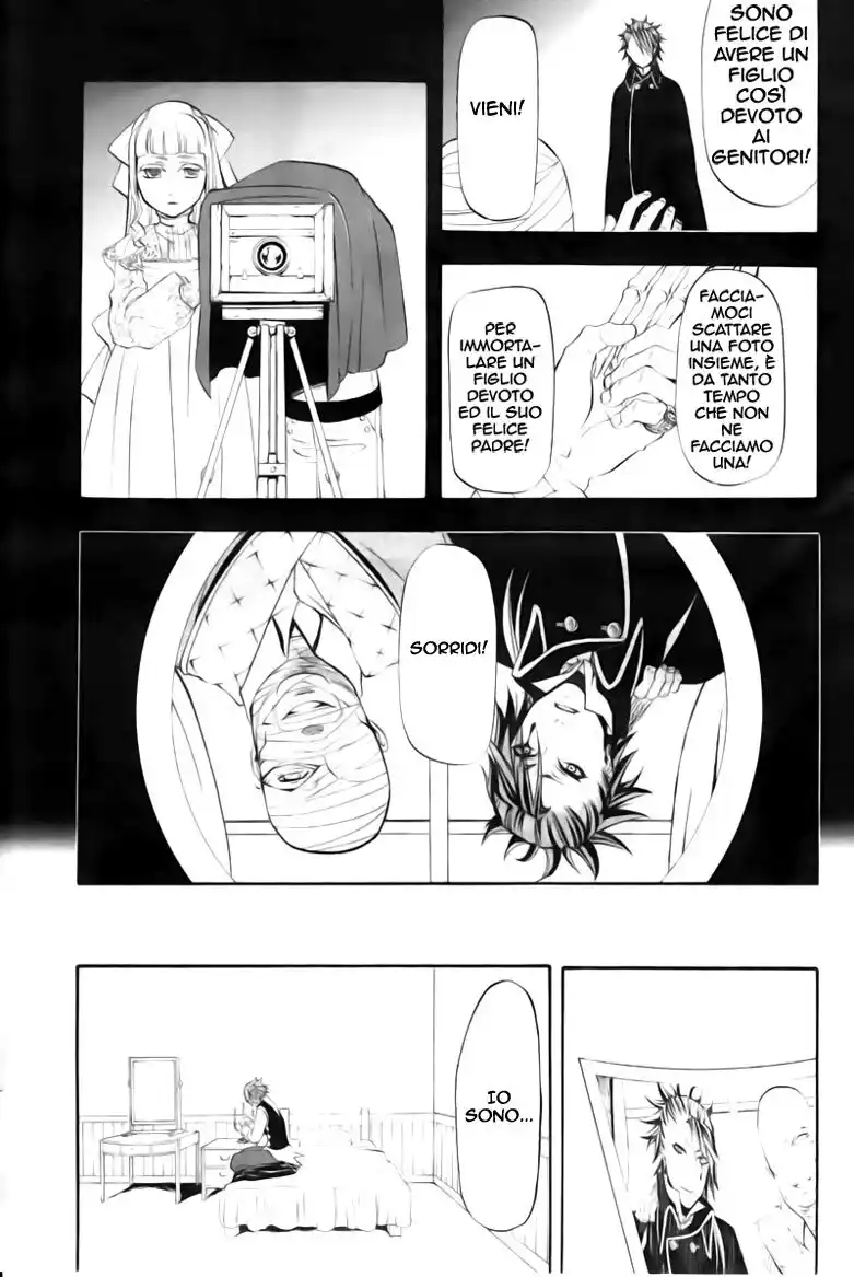 Black Butler Capitolo 30 page 13