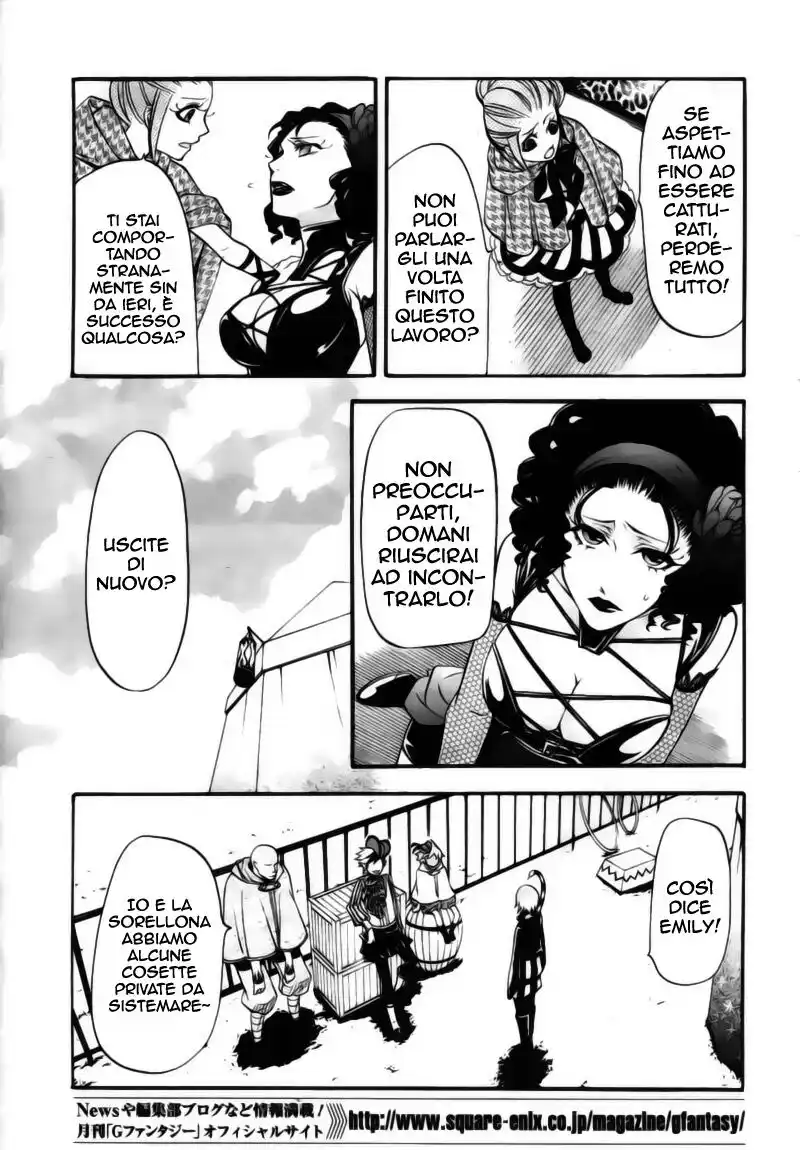 Black Butler Capitolo 30 page 15