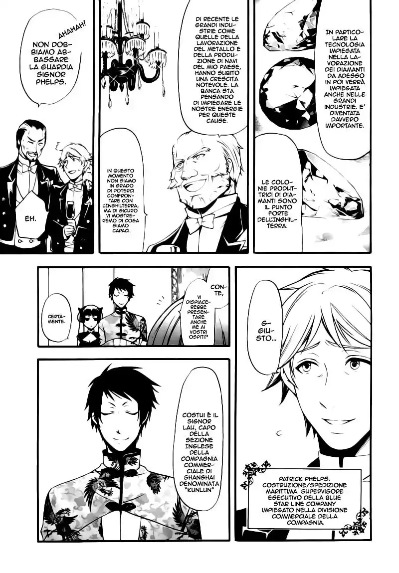 Black Butler Capitolo 39 page 15