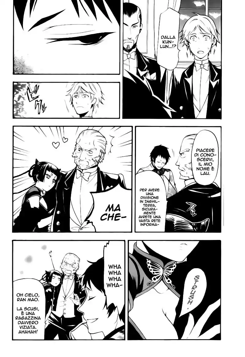 Black Butler Capitolo 39 page 16