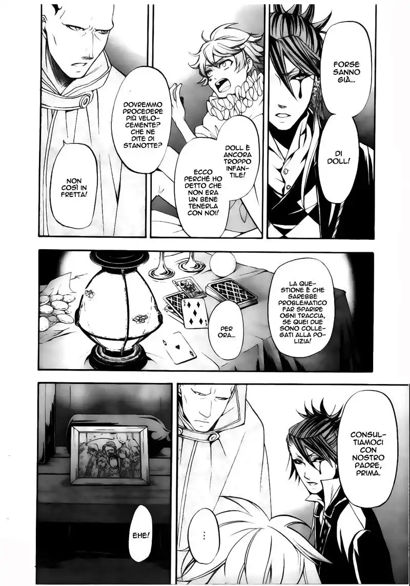 Black Butler Capitolo 28 page 22