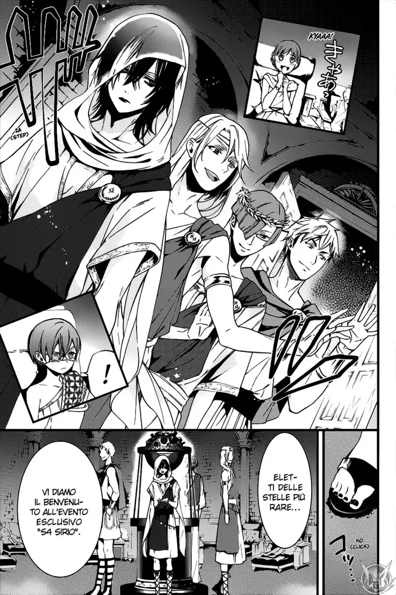 Black Butler Capitolo 113 page 14