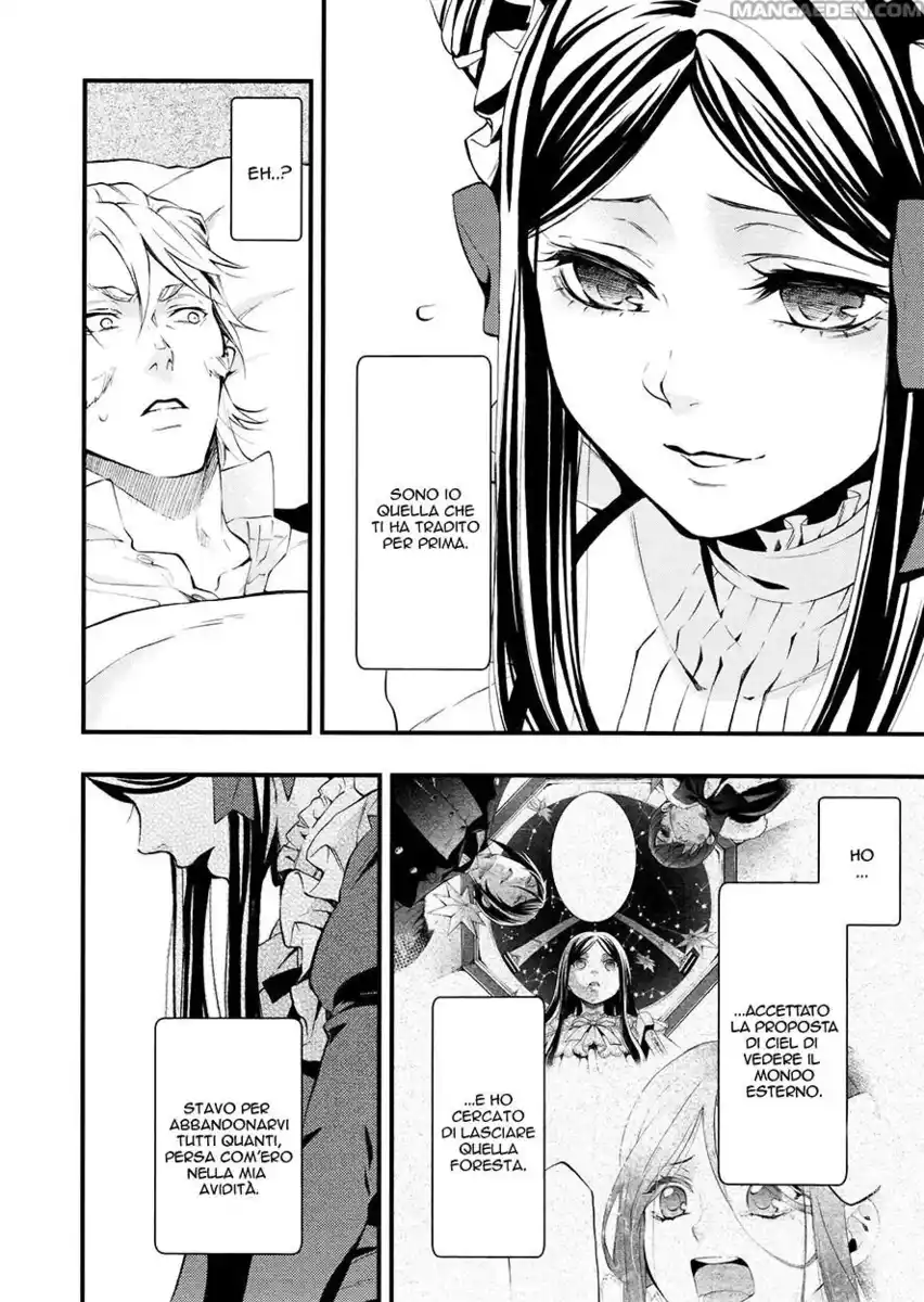 Black Butler Capitolo 106 page 8