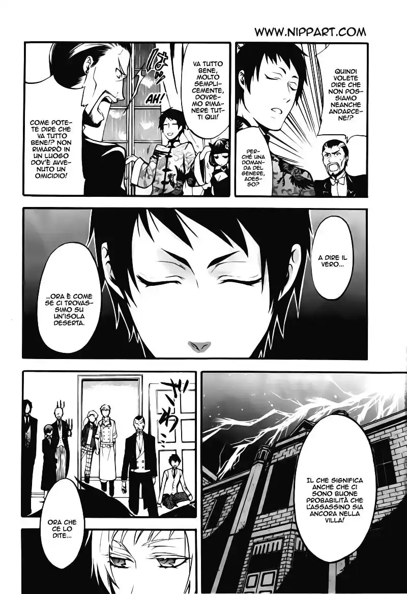 Black Butler Capitolo 40 page 7