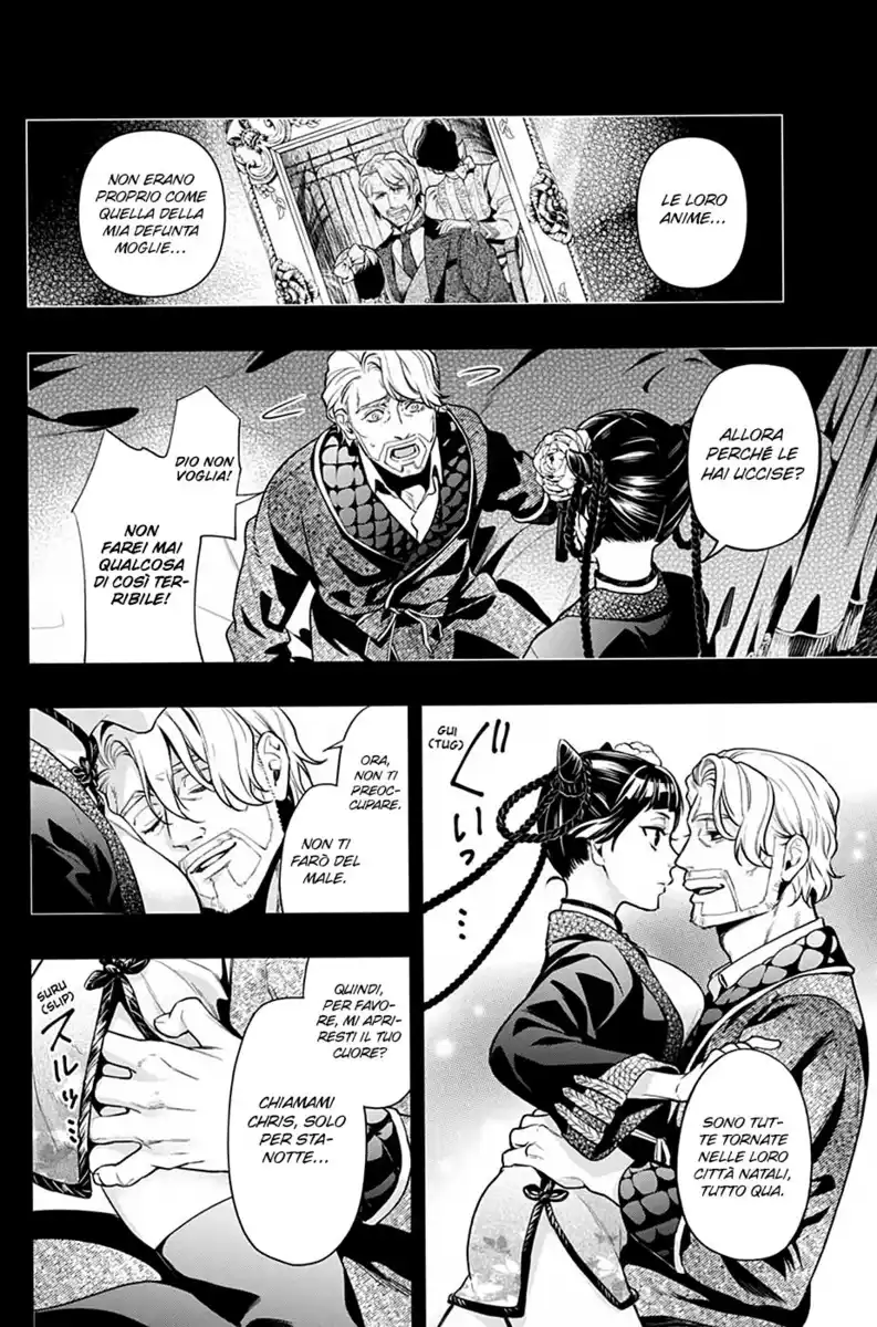 Black Butler Capitolo 166 page 16