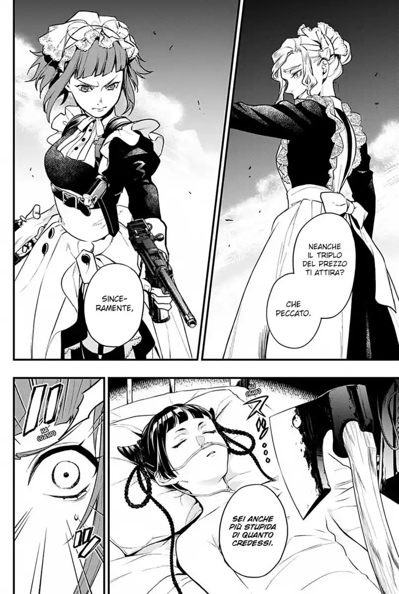 Black Butler Capitolo 166 page 8