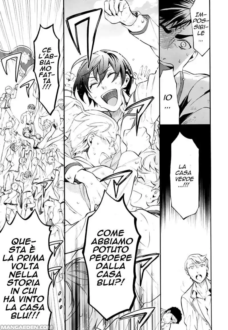 Black Butler Capitolo 75 page 24