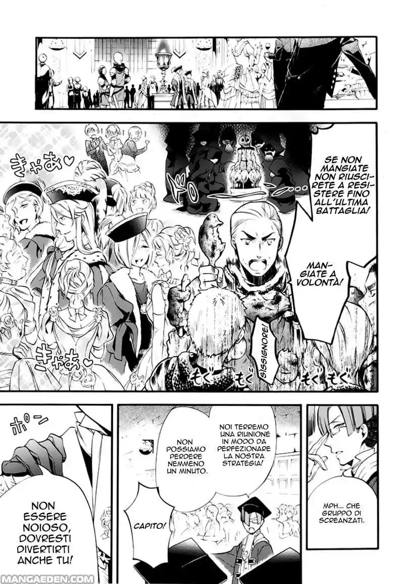 Black Butler Capitolo 75 page 4