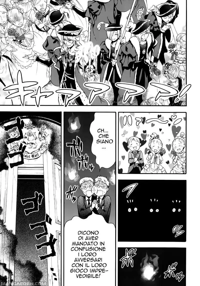 Black Butler Capitolo 74 page 32