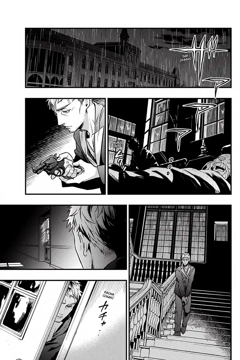 Black Butler Capitolo 175 page 6