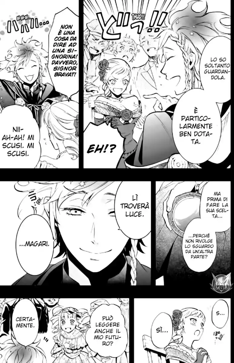 Black Butler Capitolo 110 page 6