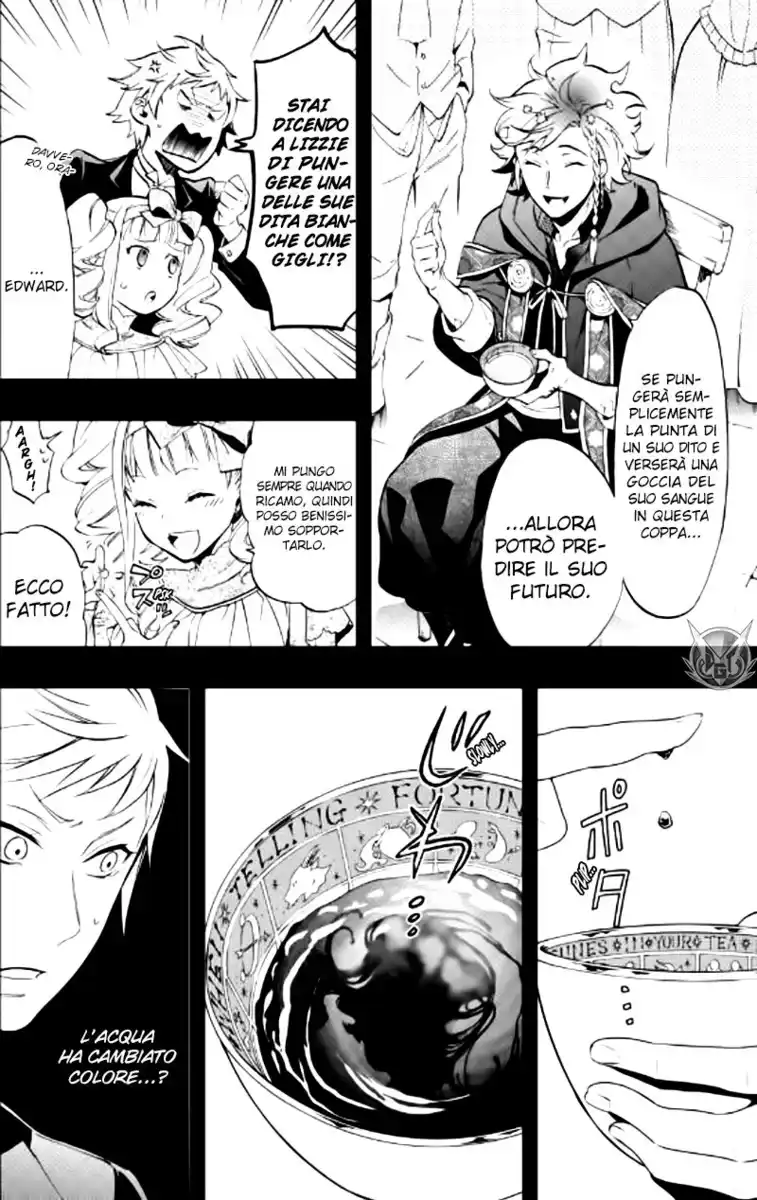 Black Butler Capitolo 110 page 7