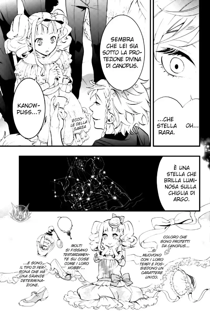 Black Butler Capitolo 110 page 8