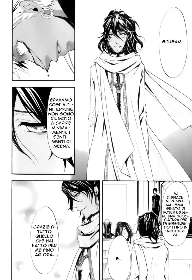 Black Butler Capitolo 22 page 12