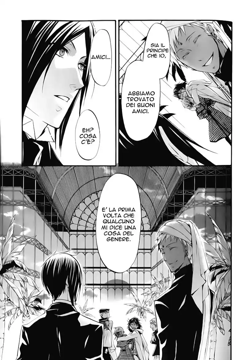 Black Butler Capitolo 22 page 27