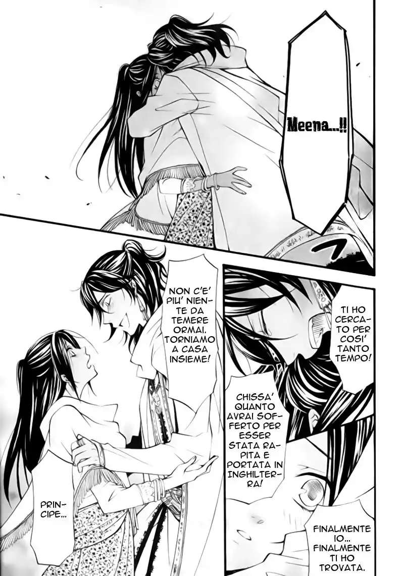 Black Butler Capitolo 22 page 7