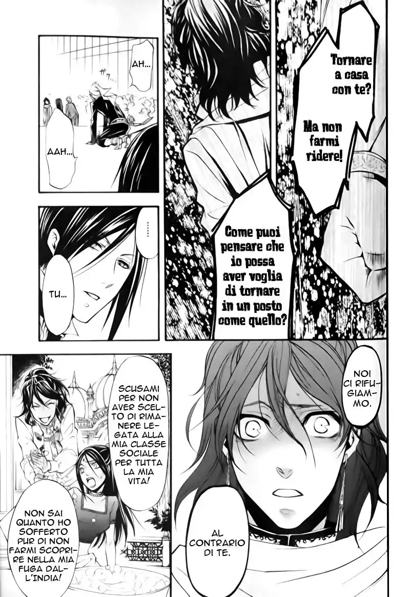 Black Butler Capitolo 22 page 9