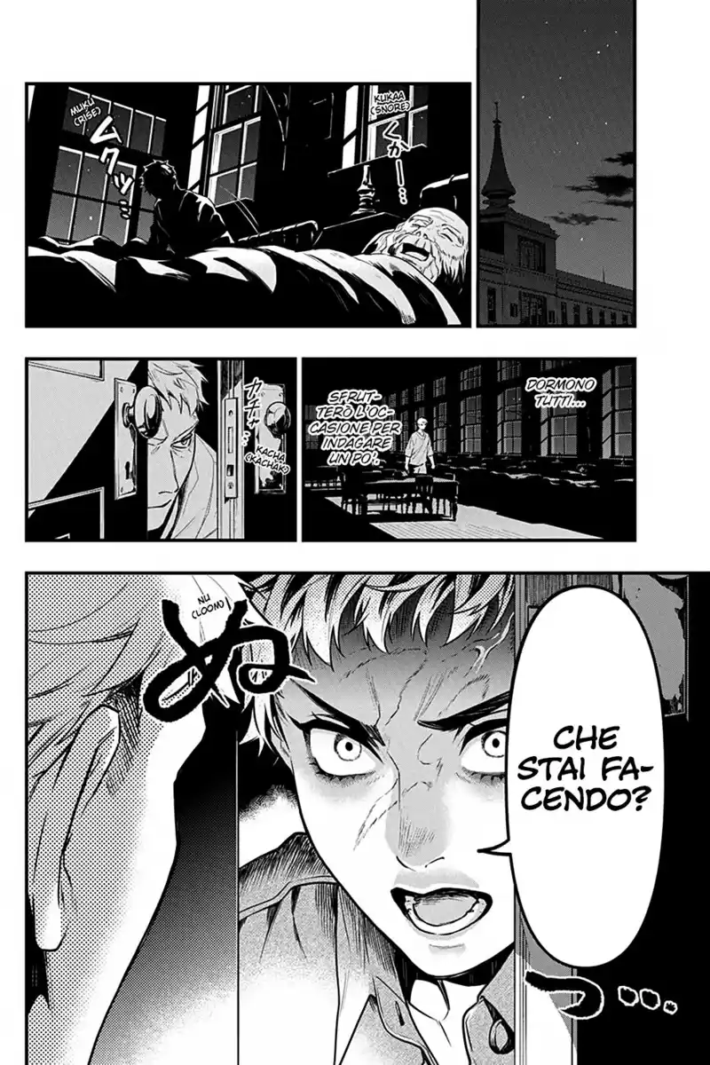 Black Butler Capitolo 173 page 7