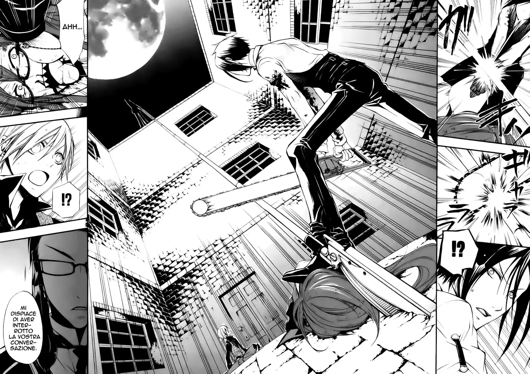 Black Butler Capitolo 12 page 20