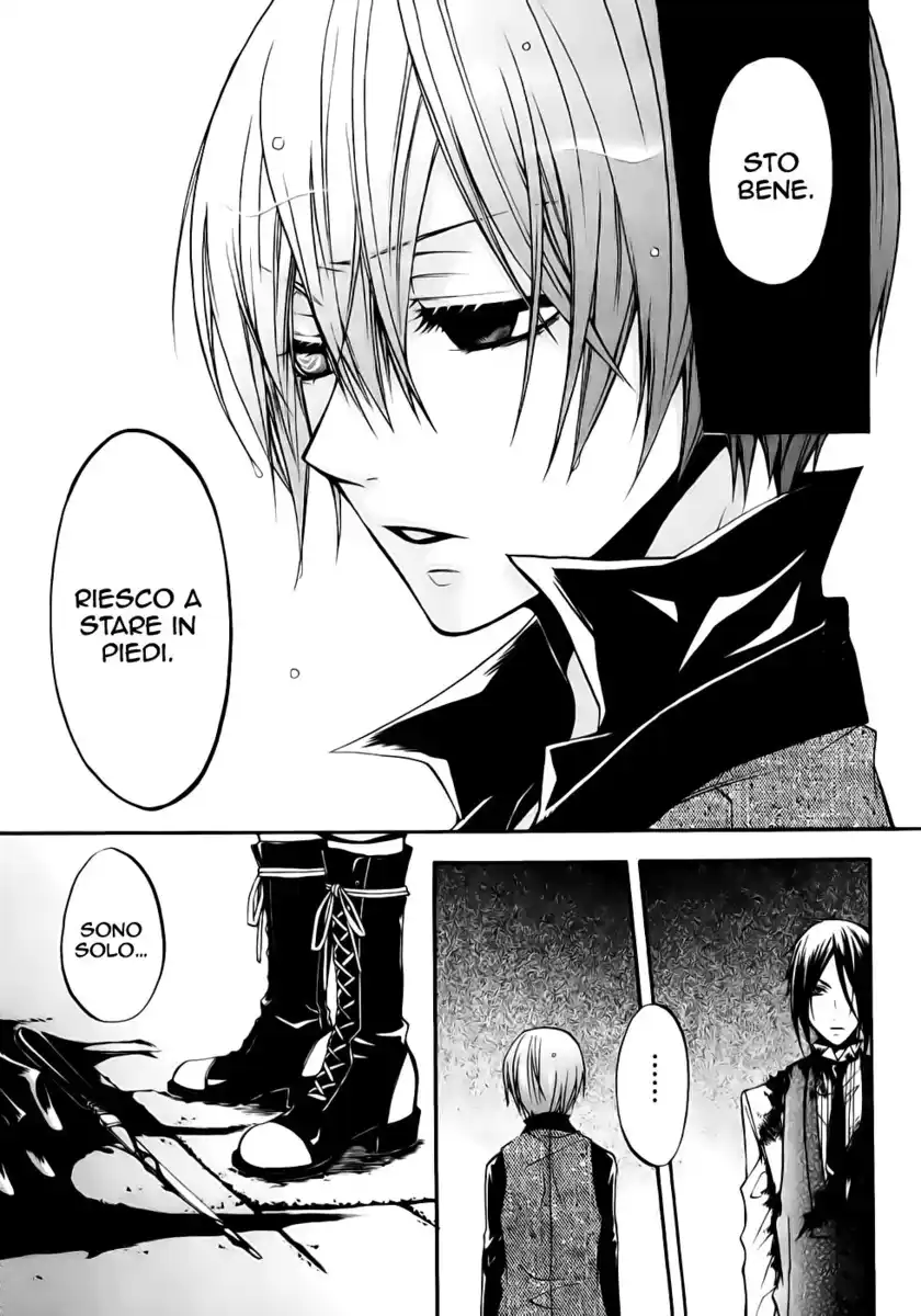 Black Butler Capitolo 12 page 32