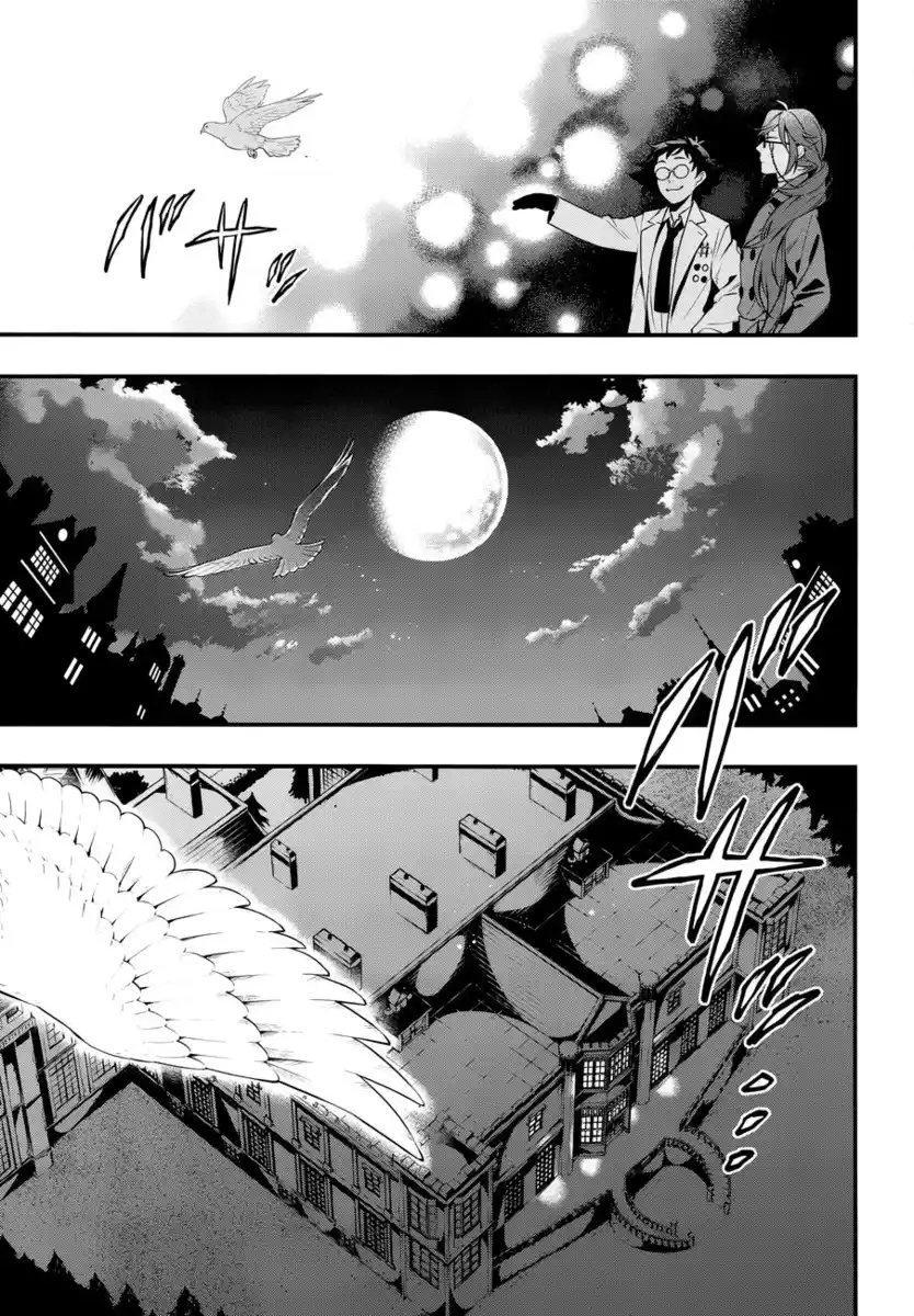 Black Butler Capitolo 149 page 15