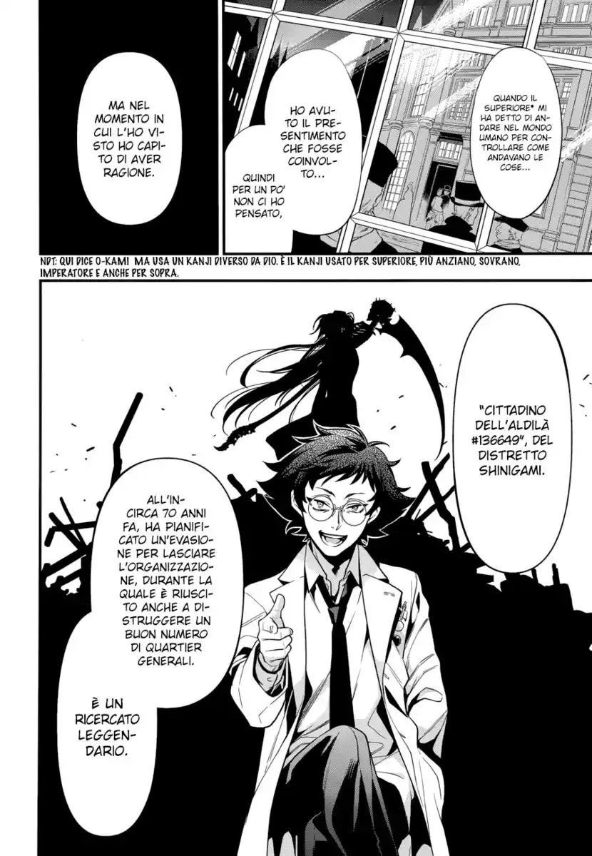 Black Butler Capitolo 149 page 7