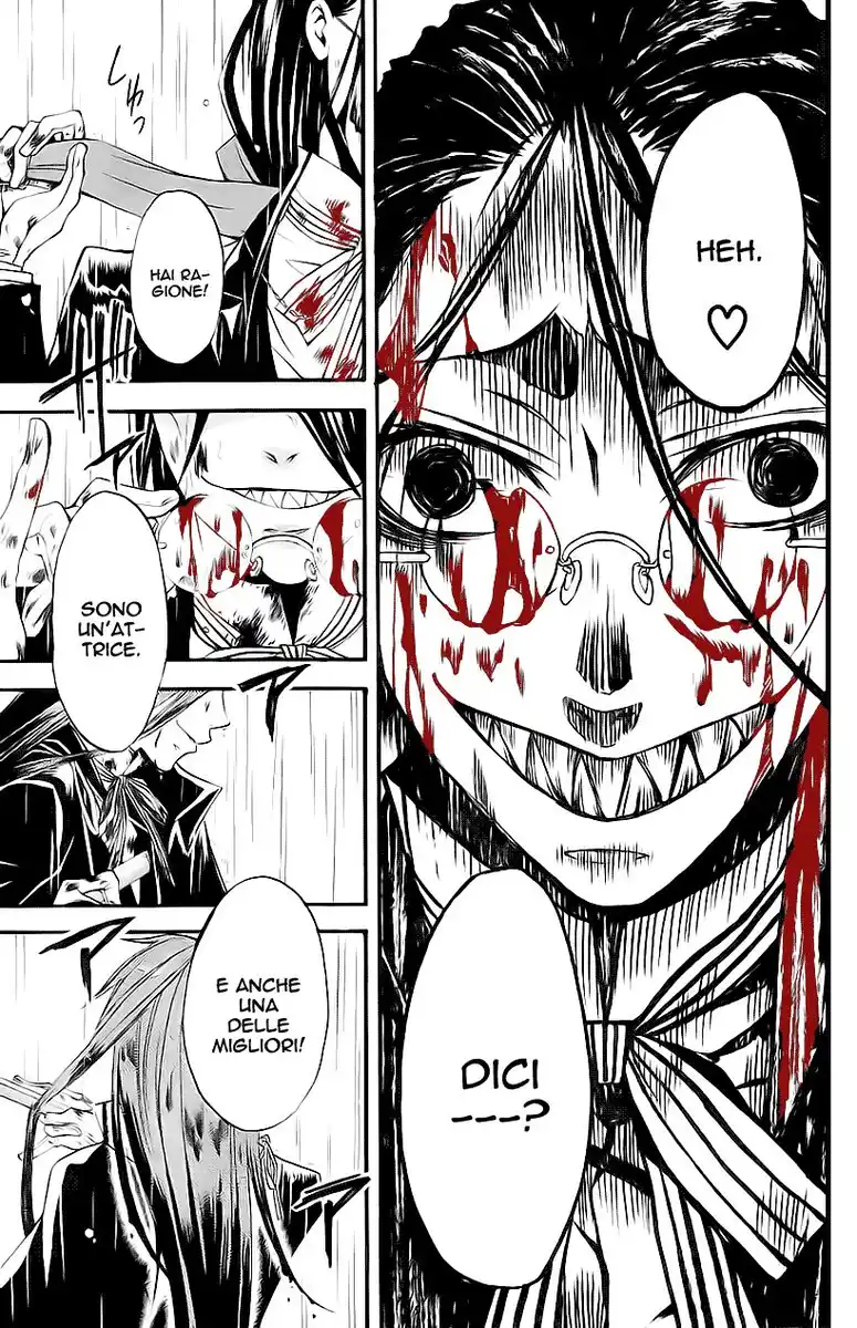 Black Butler Capitolo 09 page 16