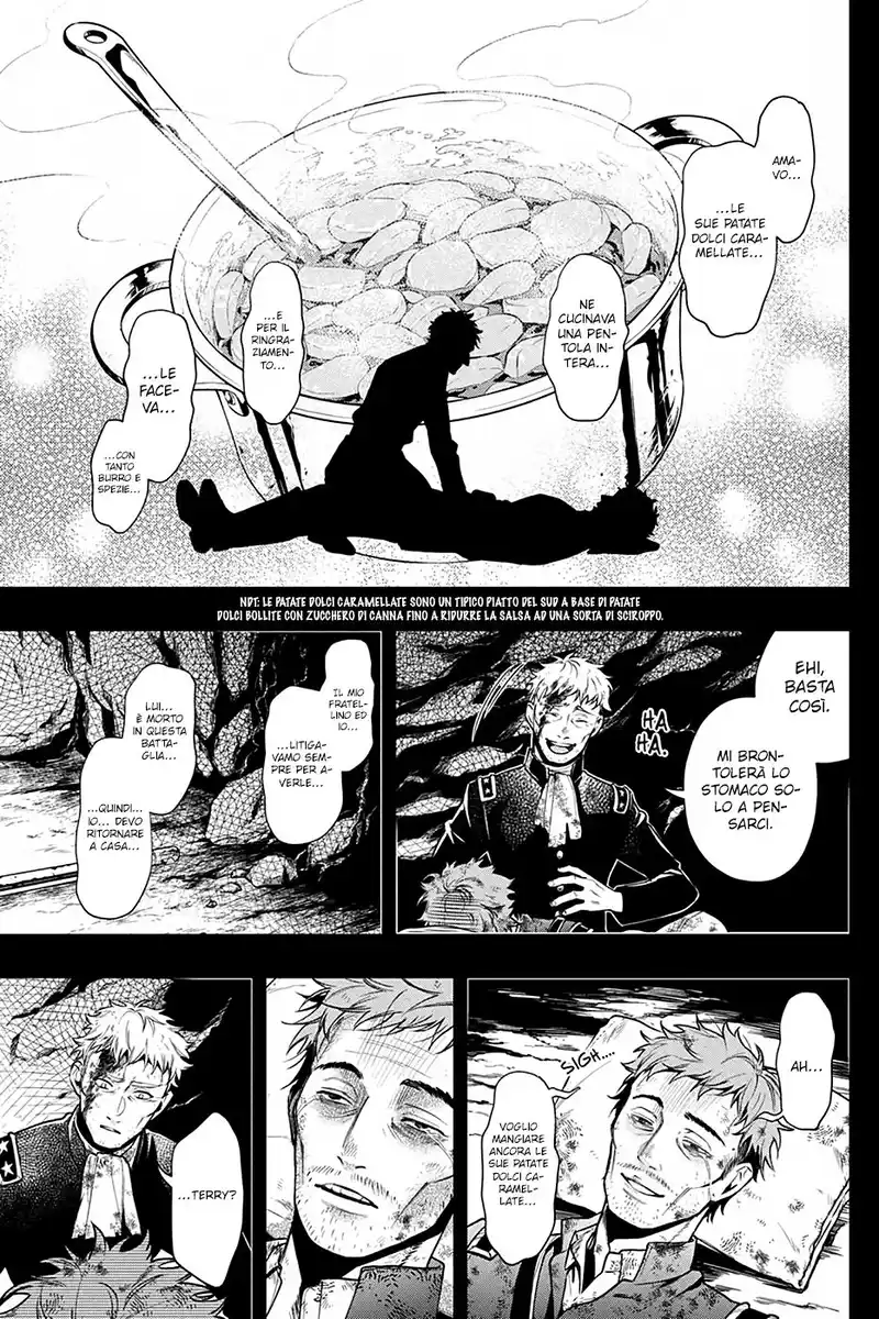 Black Butler Capitolo 177 page 4