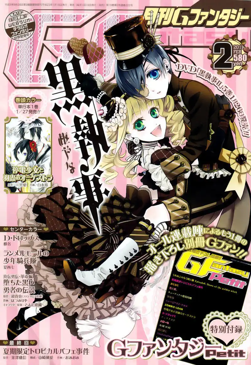 Black Butler Capitolo 53 page 2