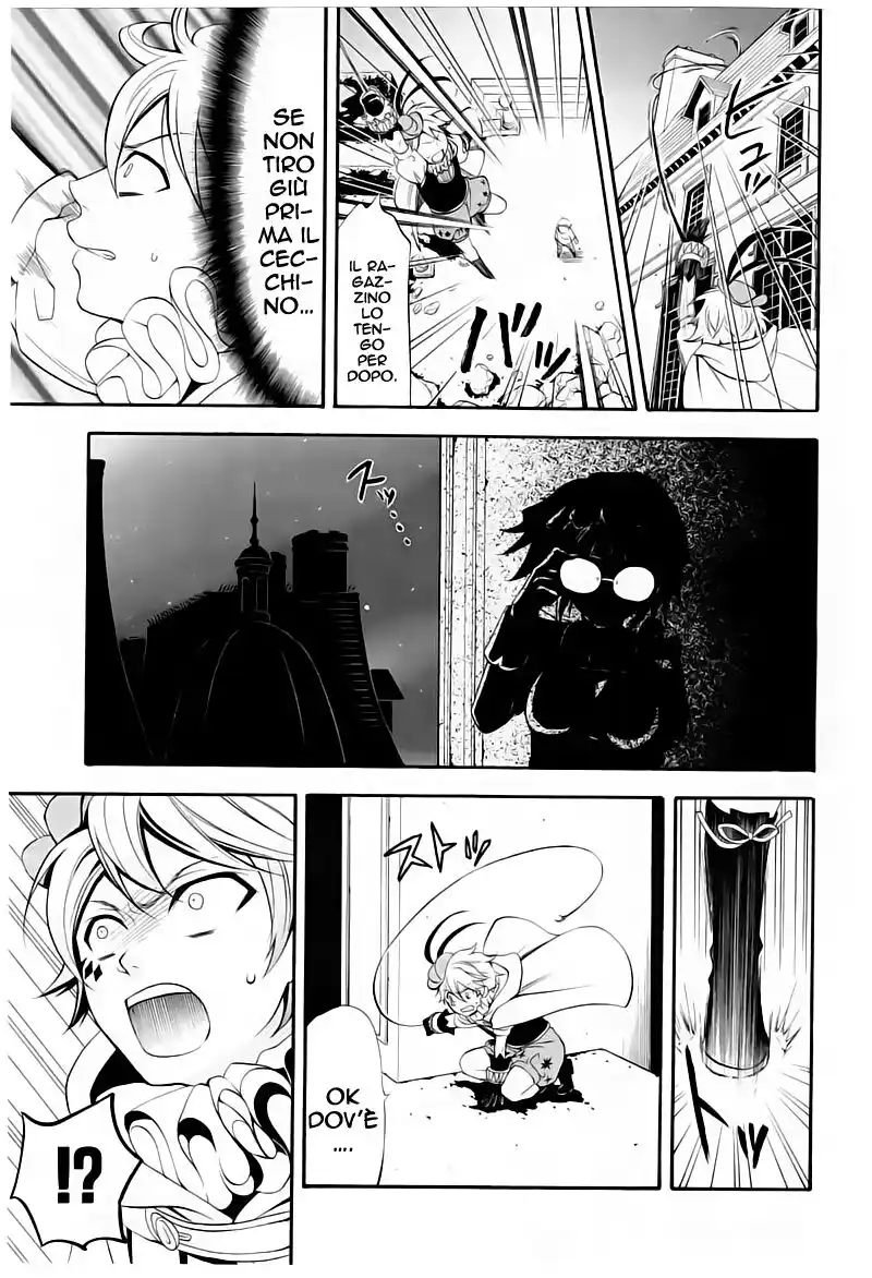 Black Butler Capitolo 33 page 12