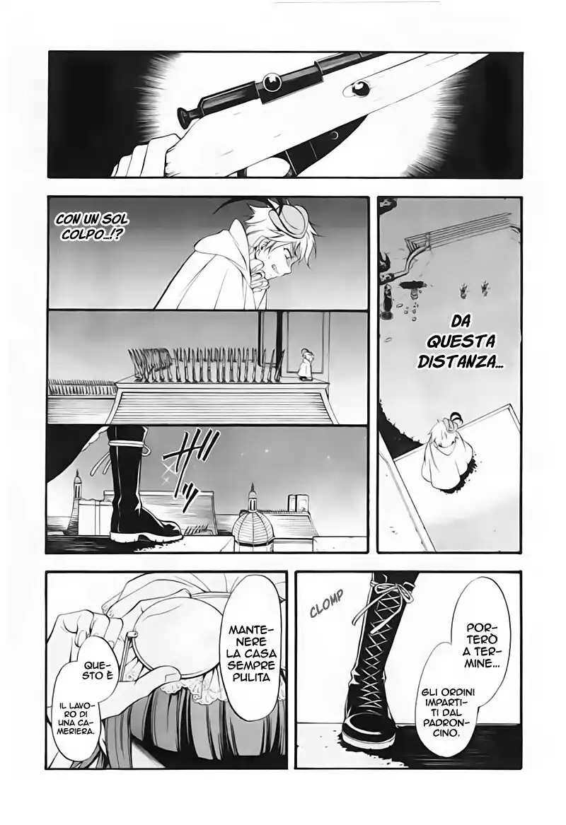 Black Butler Capitolo 33 page 14