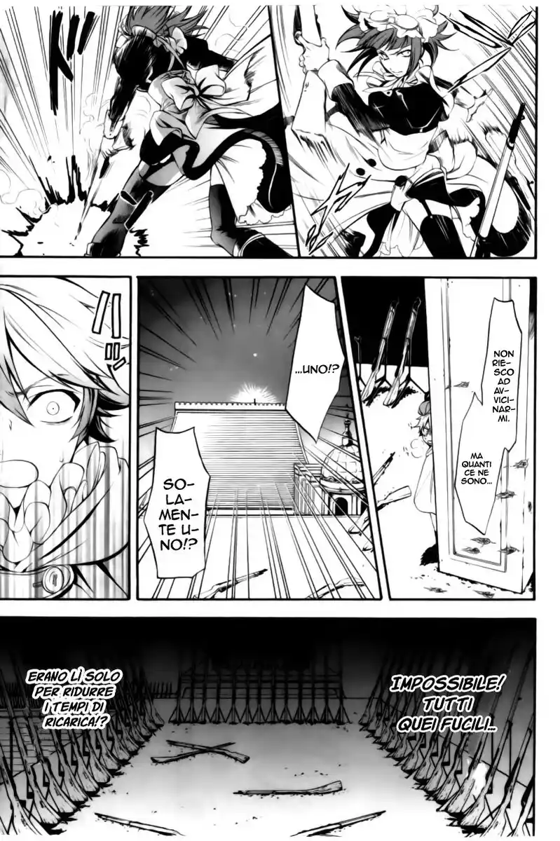 Black Butler Capitolo 33 page 17