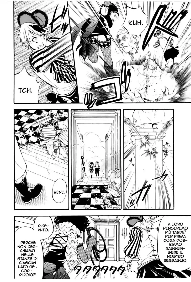 Black Butler Capitolo 33 page 24