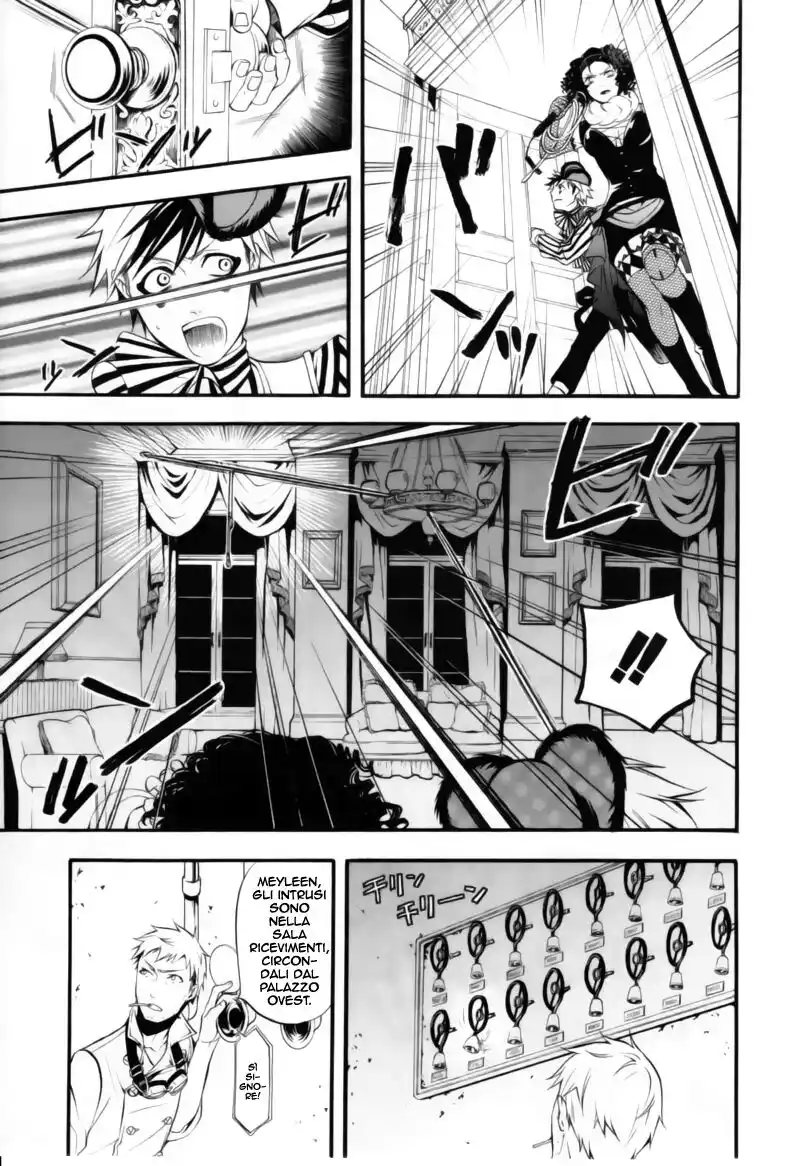 Black Butler Capitolo 33 page 25