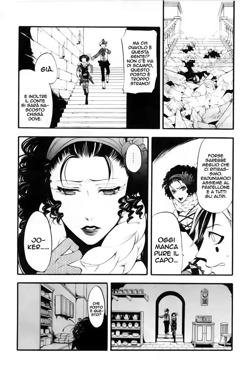 Black Butler Capitolo 33 page 29