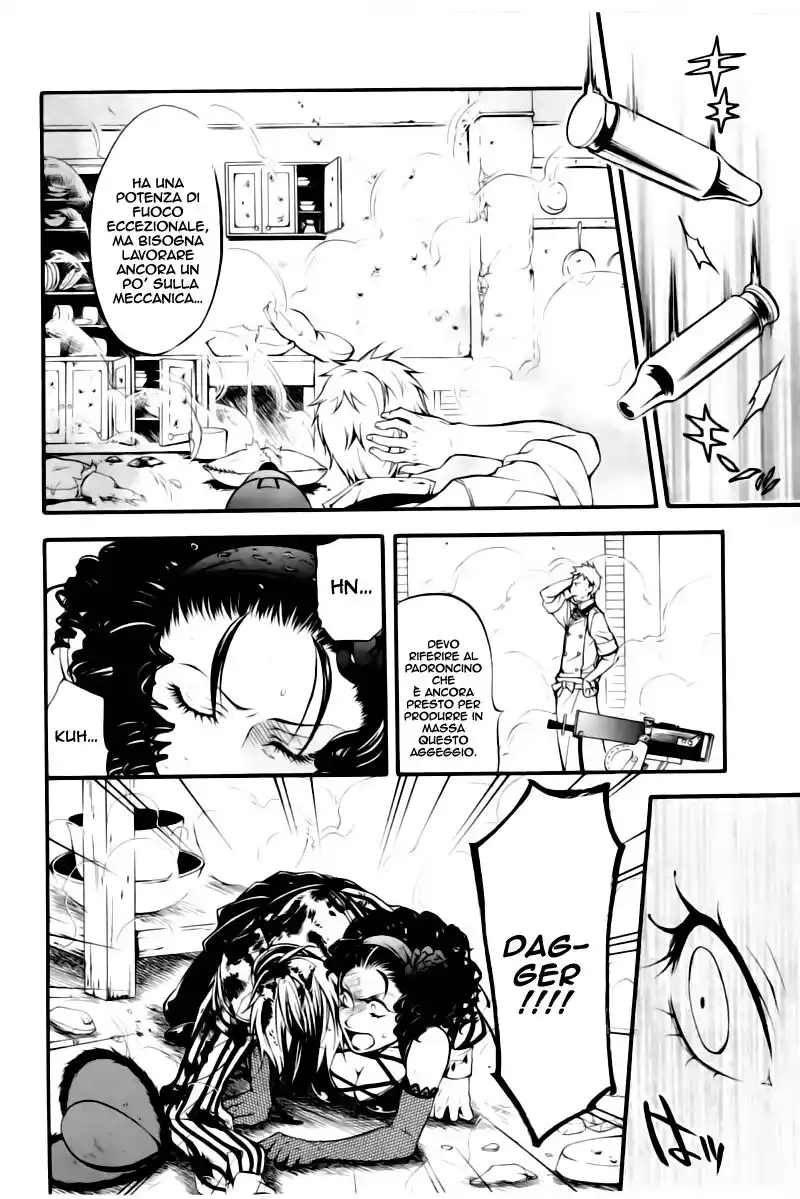 Black Butler Capitolo 33 page 34