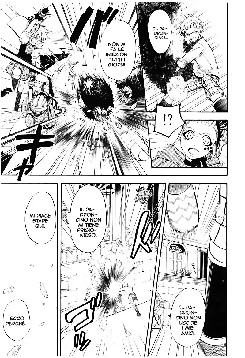 Black Butler Capitolo 33 page 8