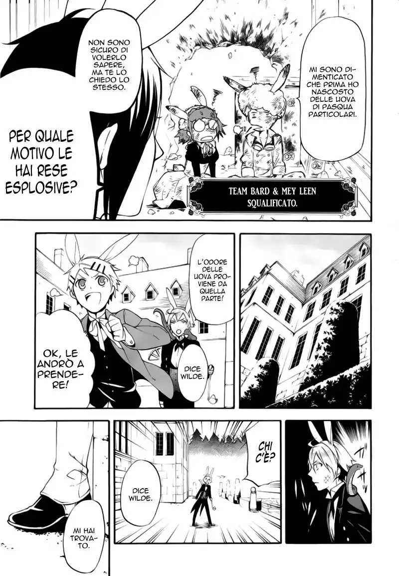 Black Butler Capitolo 66 page 19