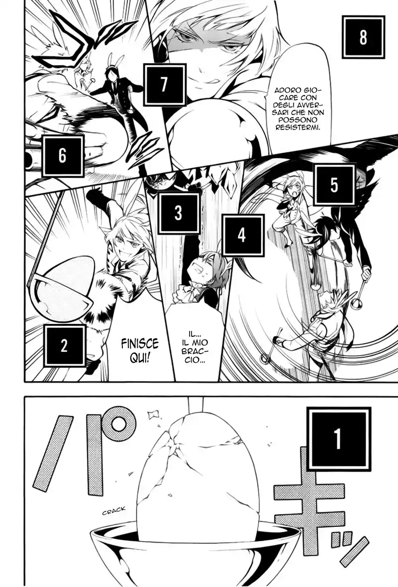 34