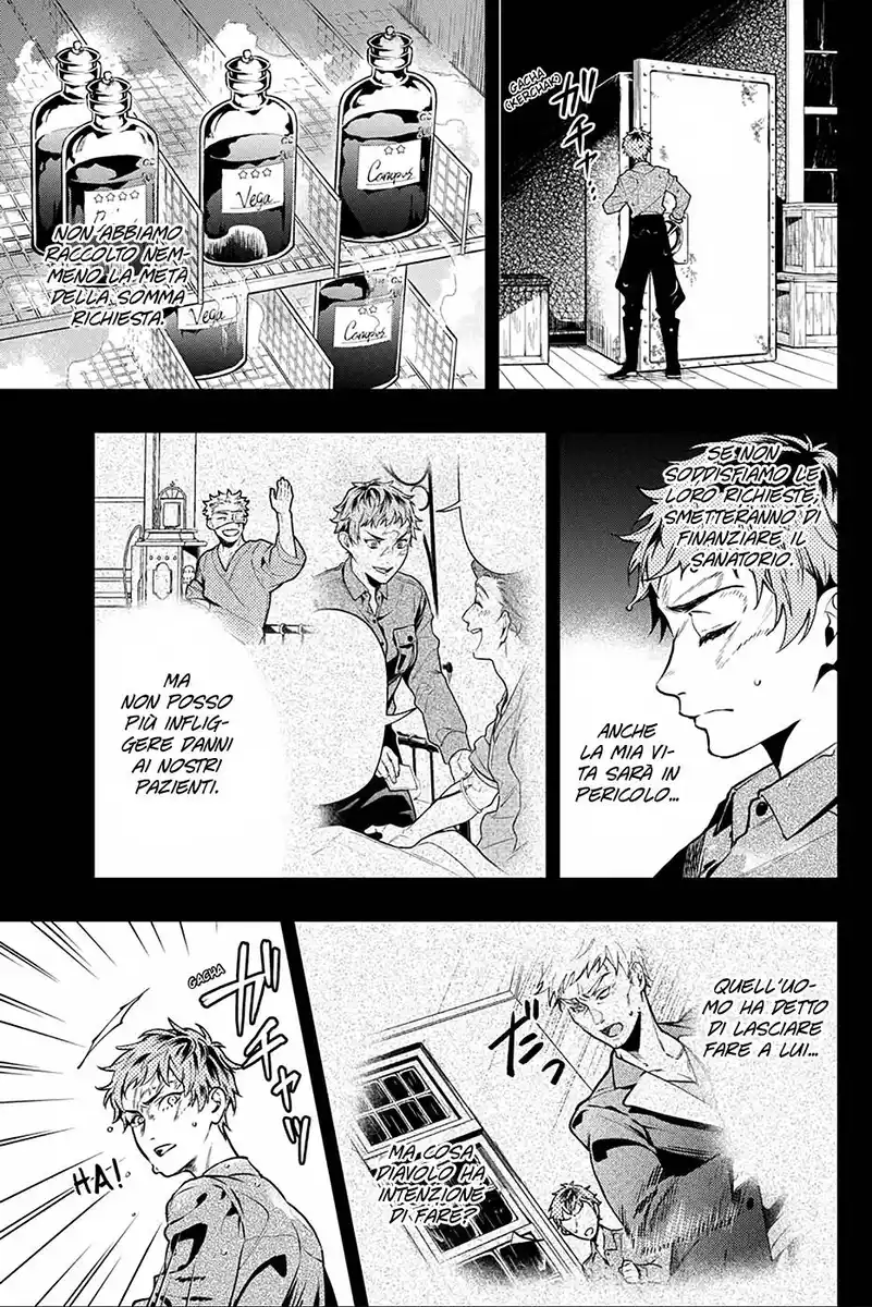 Black Butler Capitolo 187 page 4