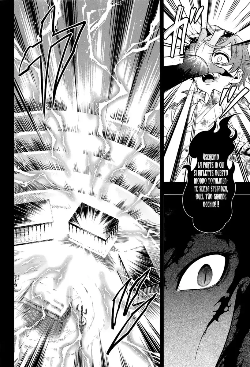 Black Butler Capitolo 138 page 6