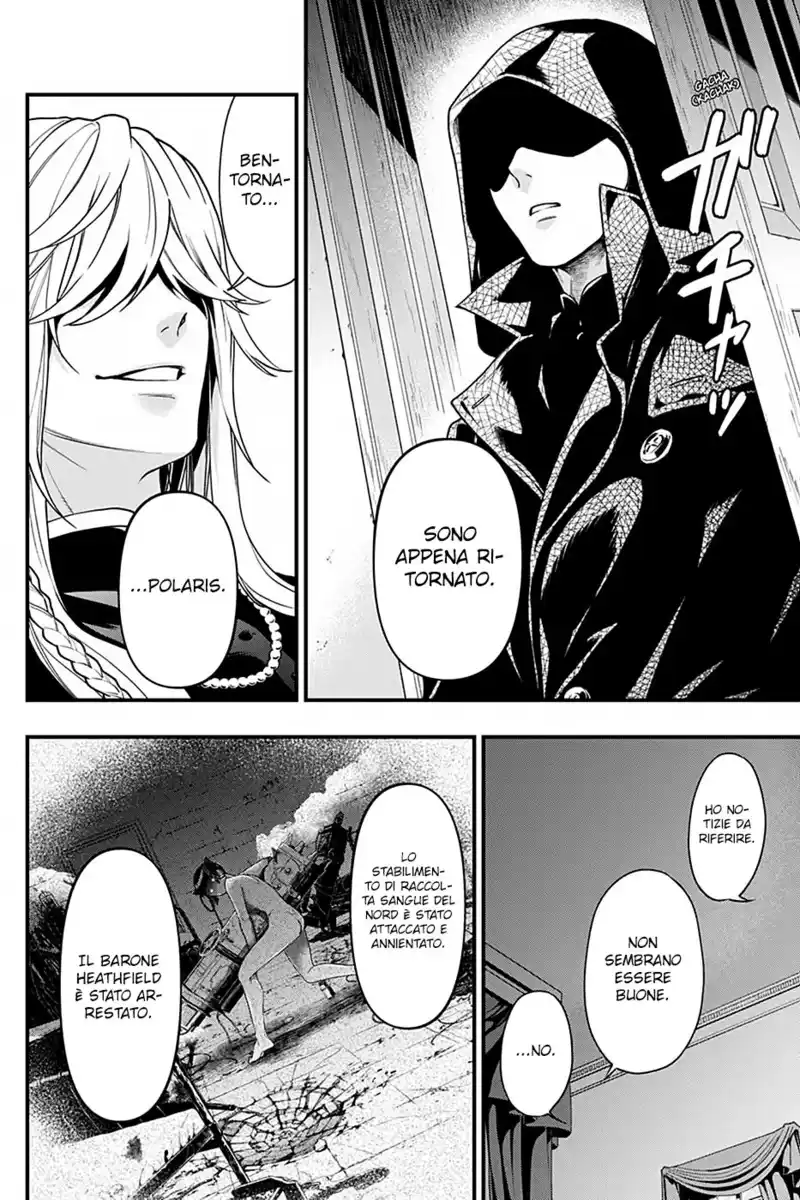 Black Butler Capitolo 169 page 15